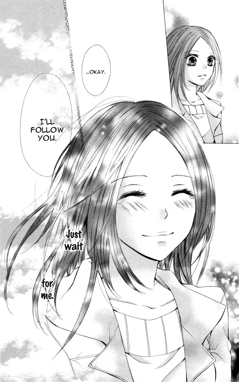 Iya da nante Iwasenai Chapter 9 30